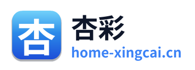 杏彩 Logo